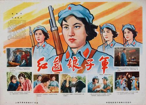 Newman College of Higher Education学士成绩单
